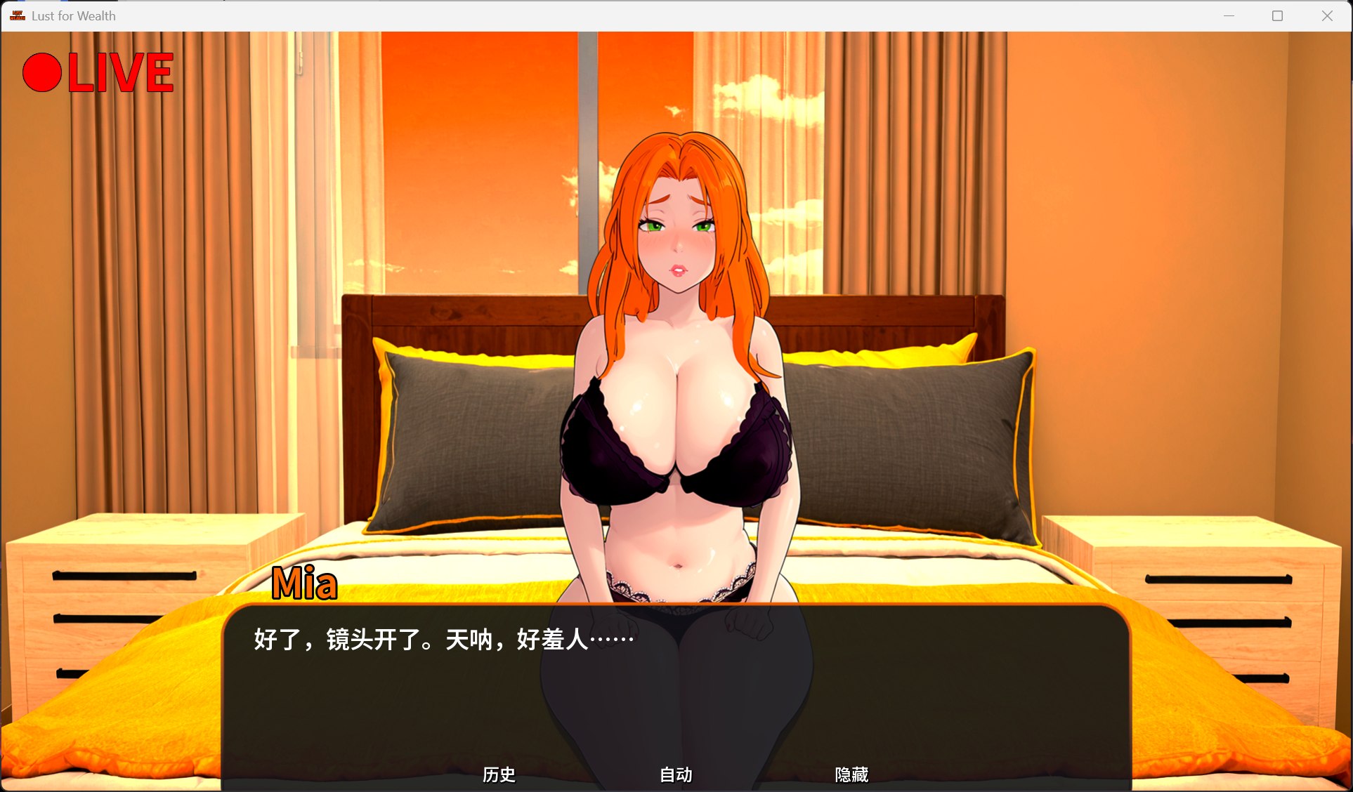 【SLG/中文】贪婪之欲 Lust for Wealth v0.4 Public【安卓+PC】官方中文版【新作/1.4G】